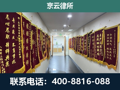 宽城-企业展示图