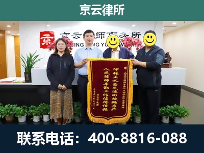 宽城-工贸厂房拆迁维权律师